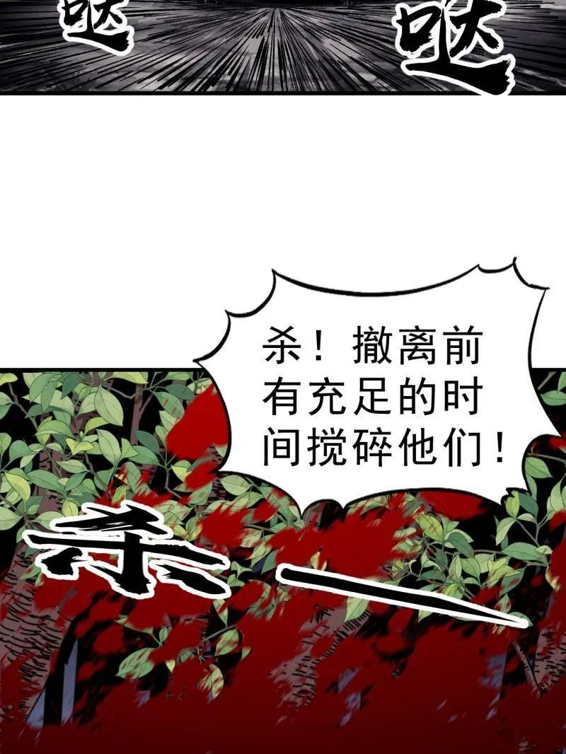 71.jpg