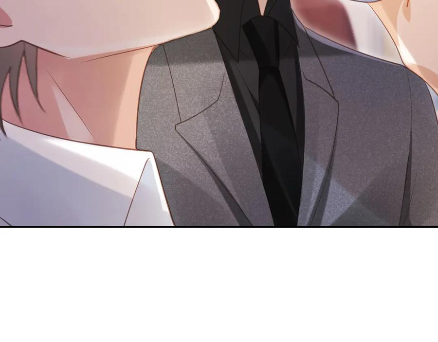 白月光他爱上替身了？！ 第114话 苏苏被绑架！ 第84页
