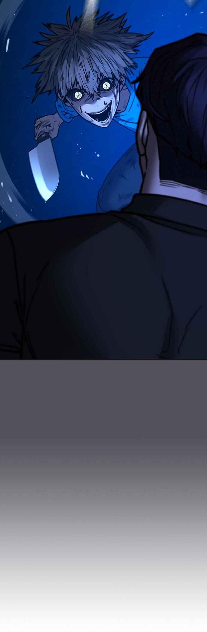 《现实闯关》第142话 第63页