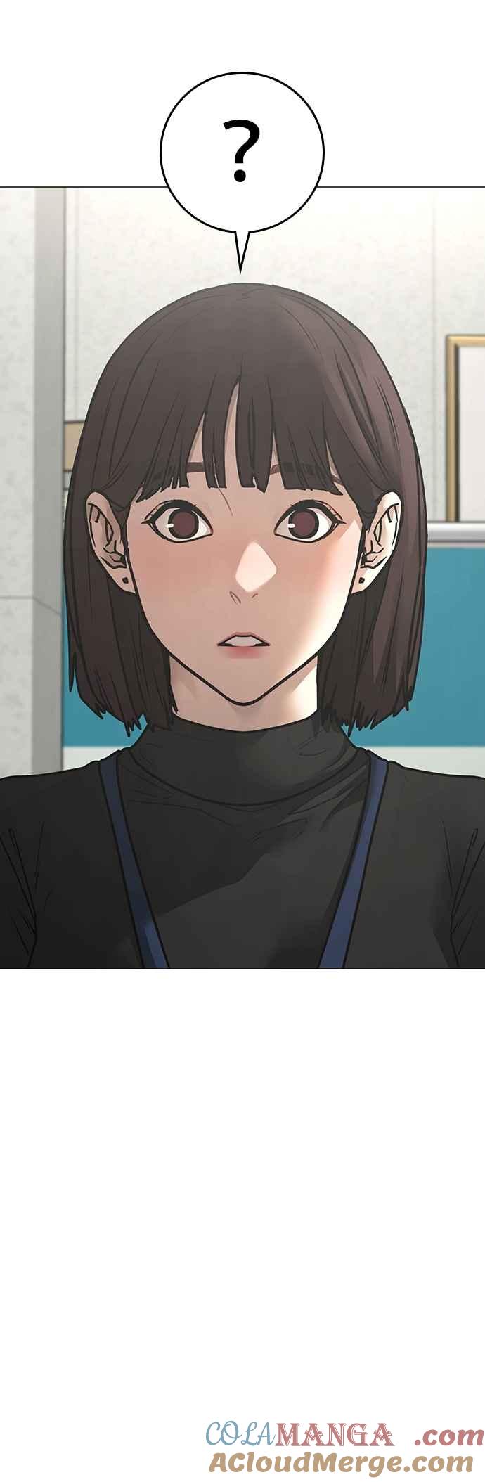 《现实闯关》第144话 第79页