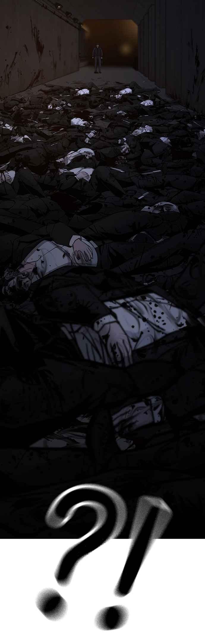 《现实闯关》第144话 第29页