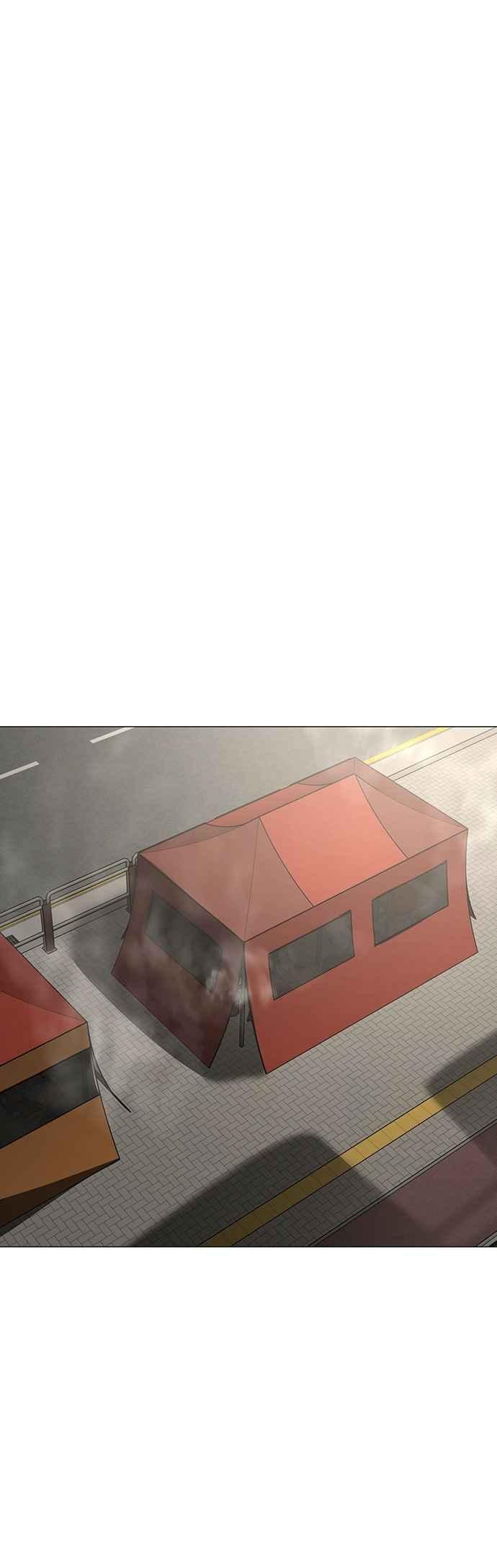 《现实闯关》第146话 第54页