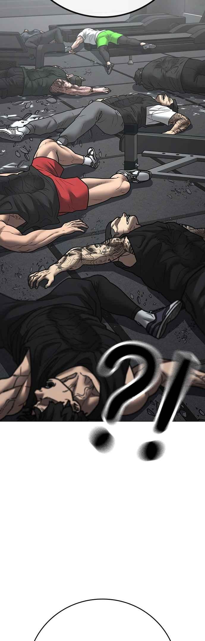 《现实闯关》第146话 第77页