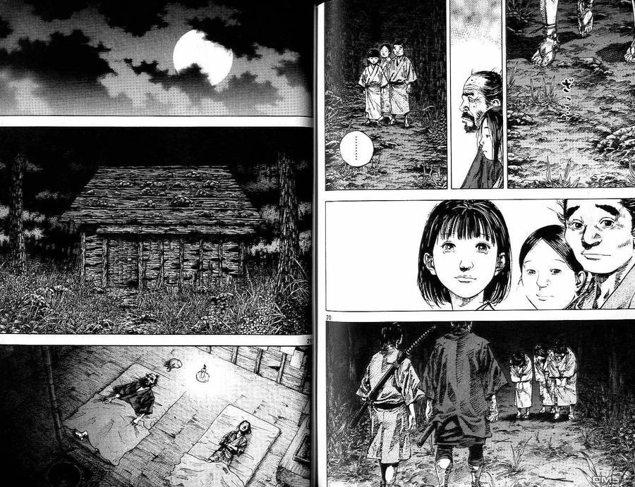 浪客行 - 第15卷 - 第86张图