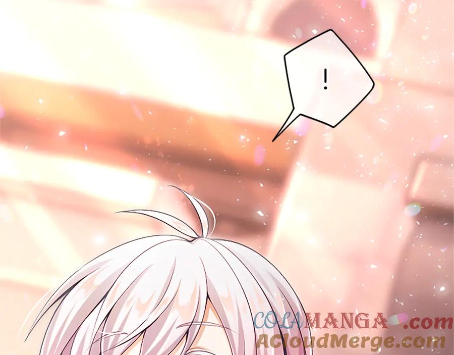 《陛下，这次由我来抚养！》第十五话 为你施展魔法 第149页