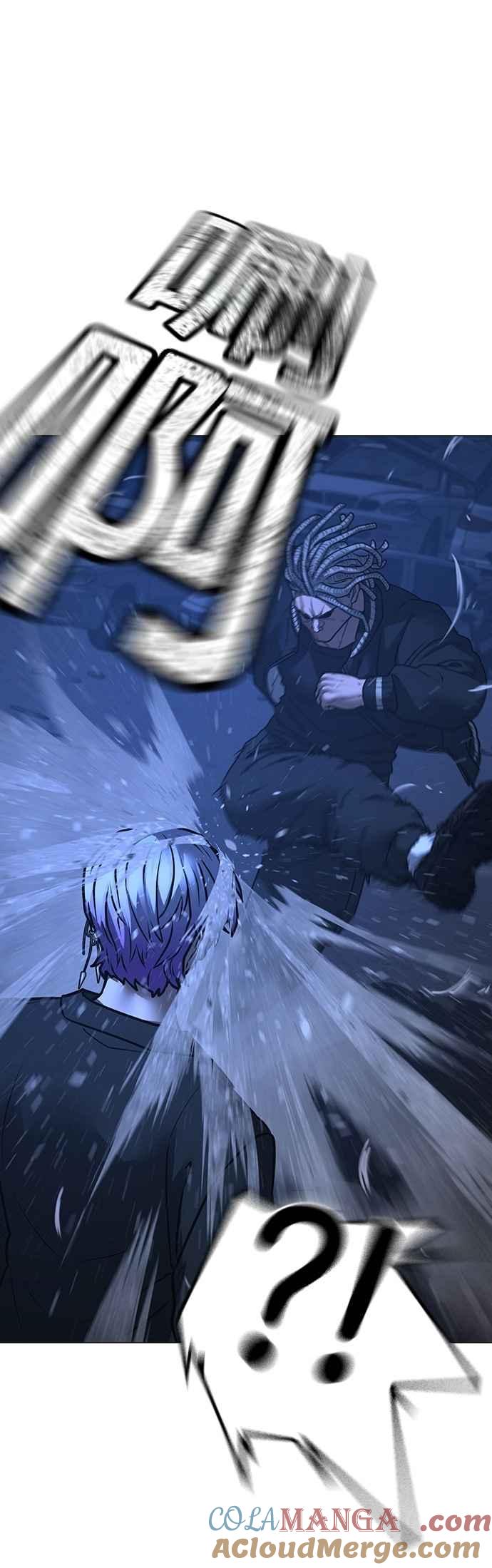 《现实闯关》第152话 第40页