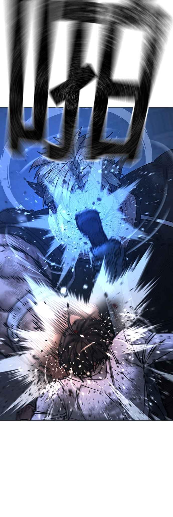 《现实闯关》第153话 第34页