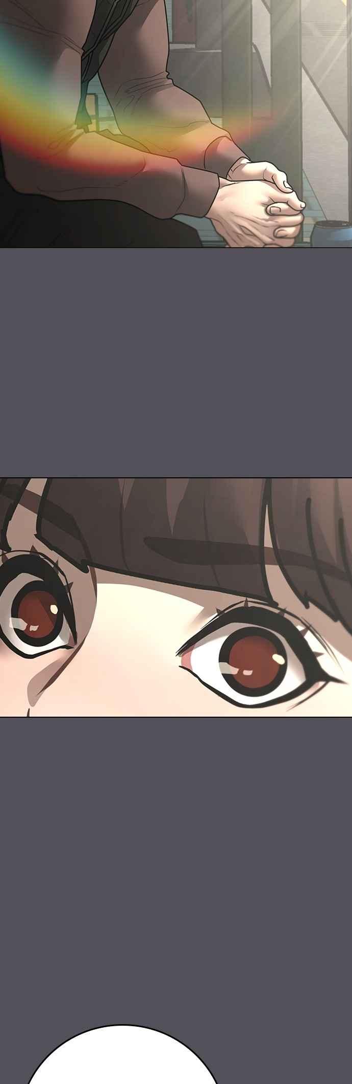 《现实闯关》第155话 第57页