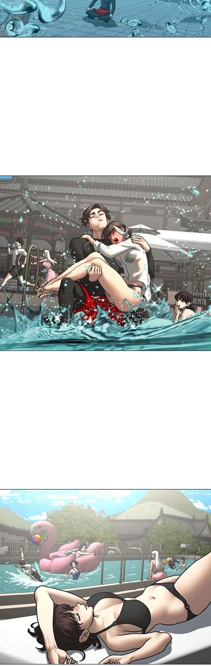 《现实闯关》第157话 第57页