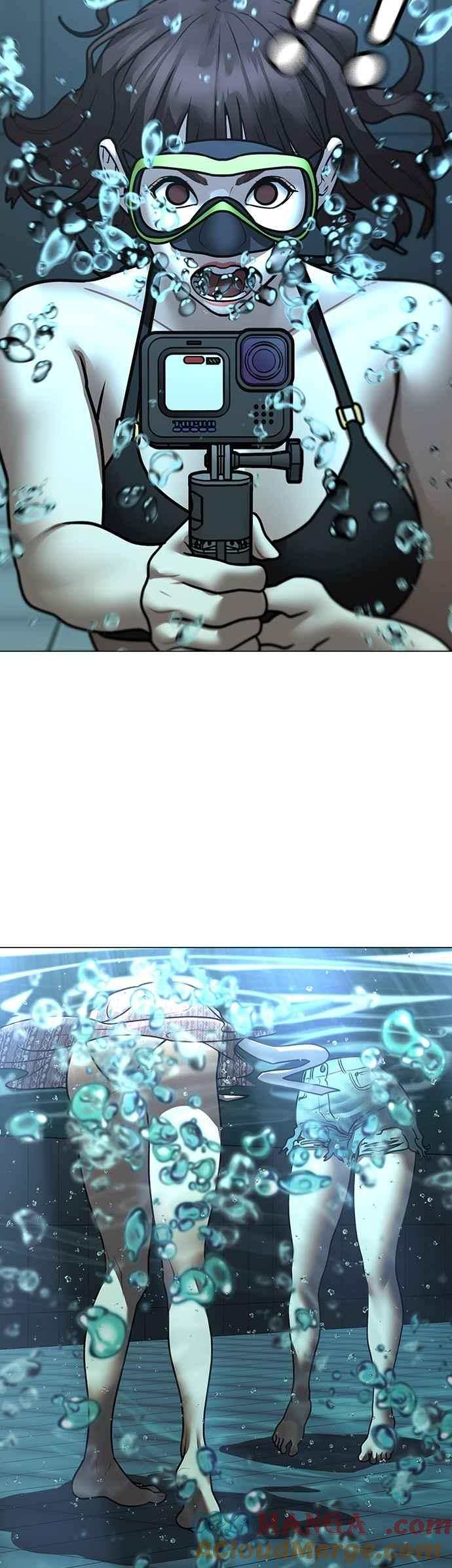 《现实闯关》第157话 第31页