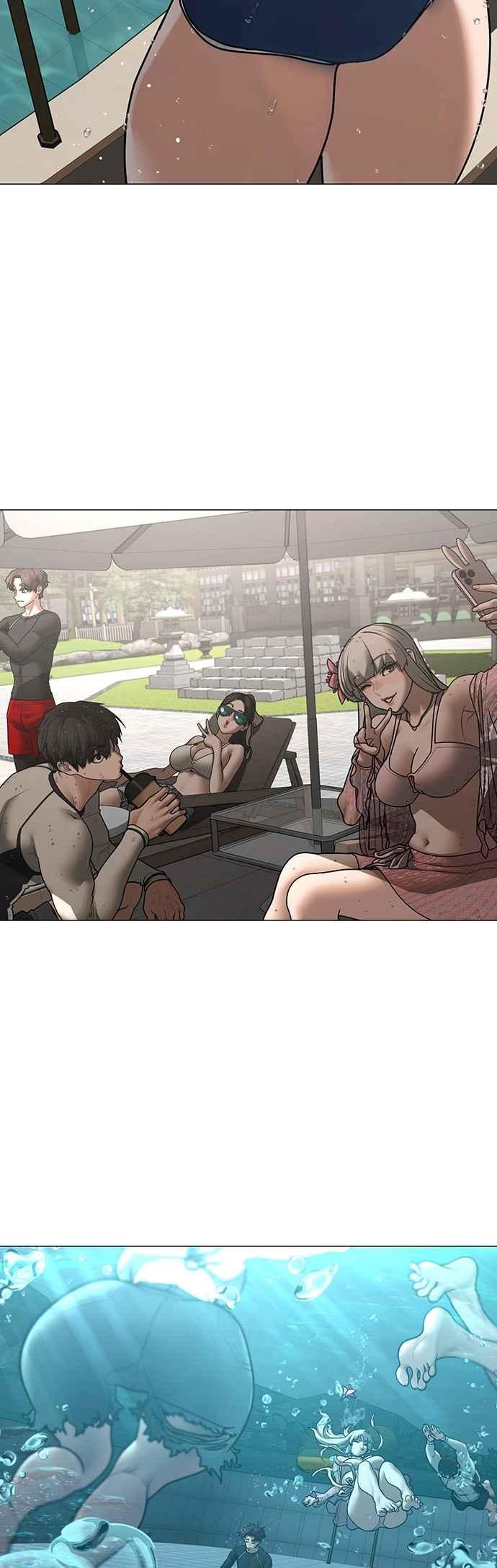 《现实闯关》第157话 第56页
