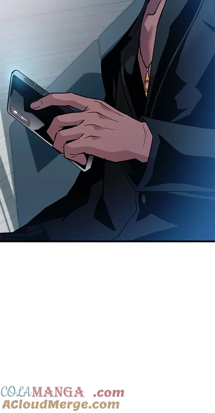 《反派绝杀》第164话 第82页
