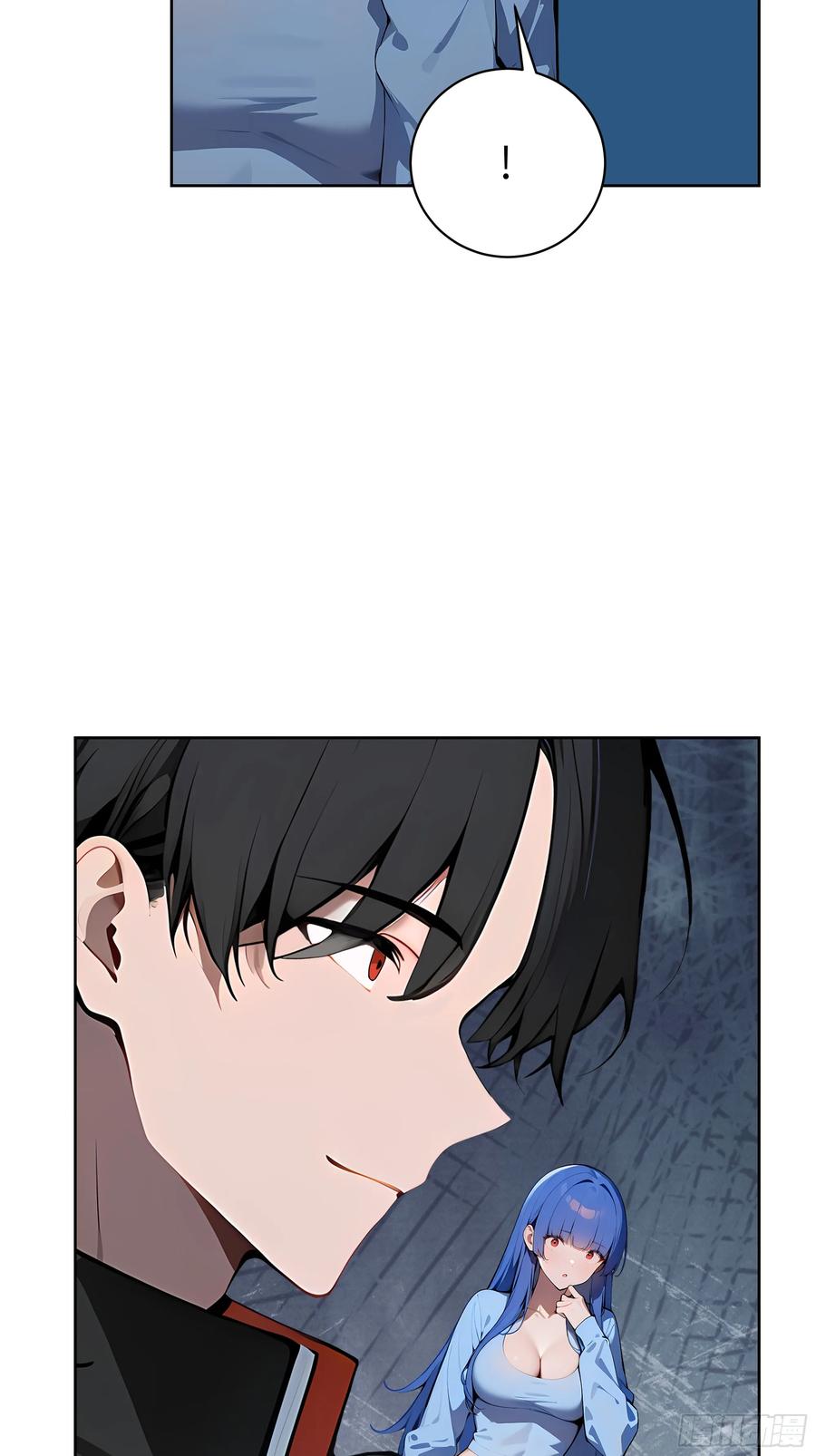 大夏剑主 - 22 任凭处置！ - 第53张图