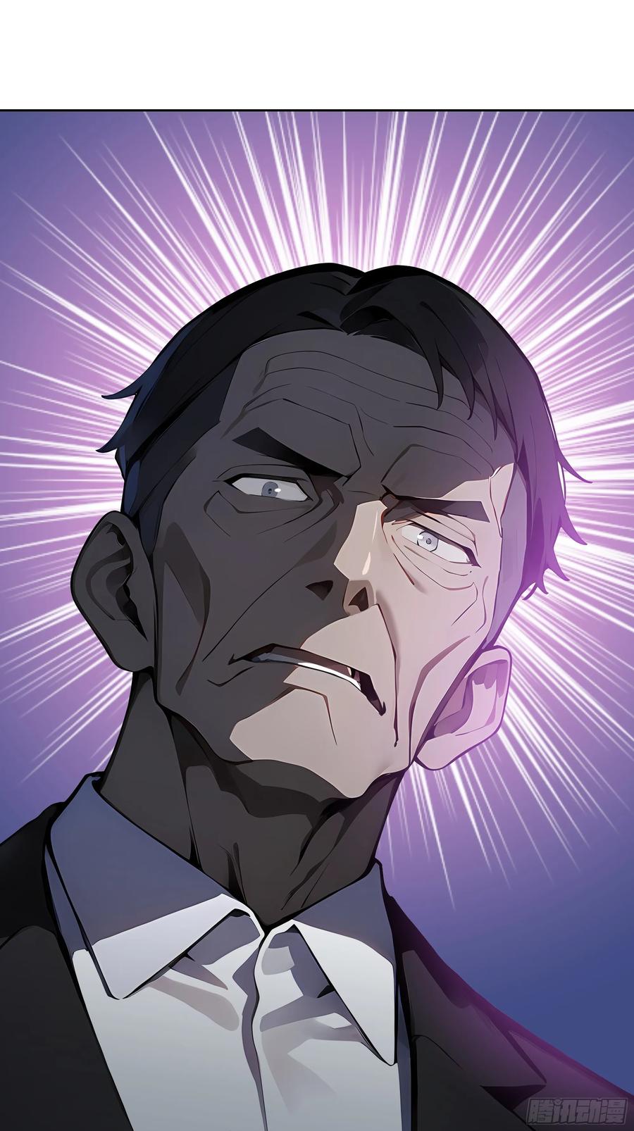 大夏剑主 - 22 任凭处置！ - 第51张图