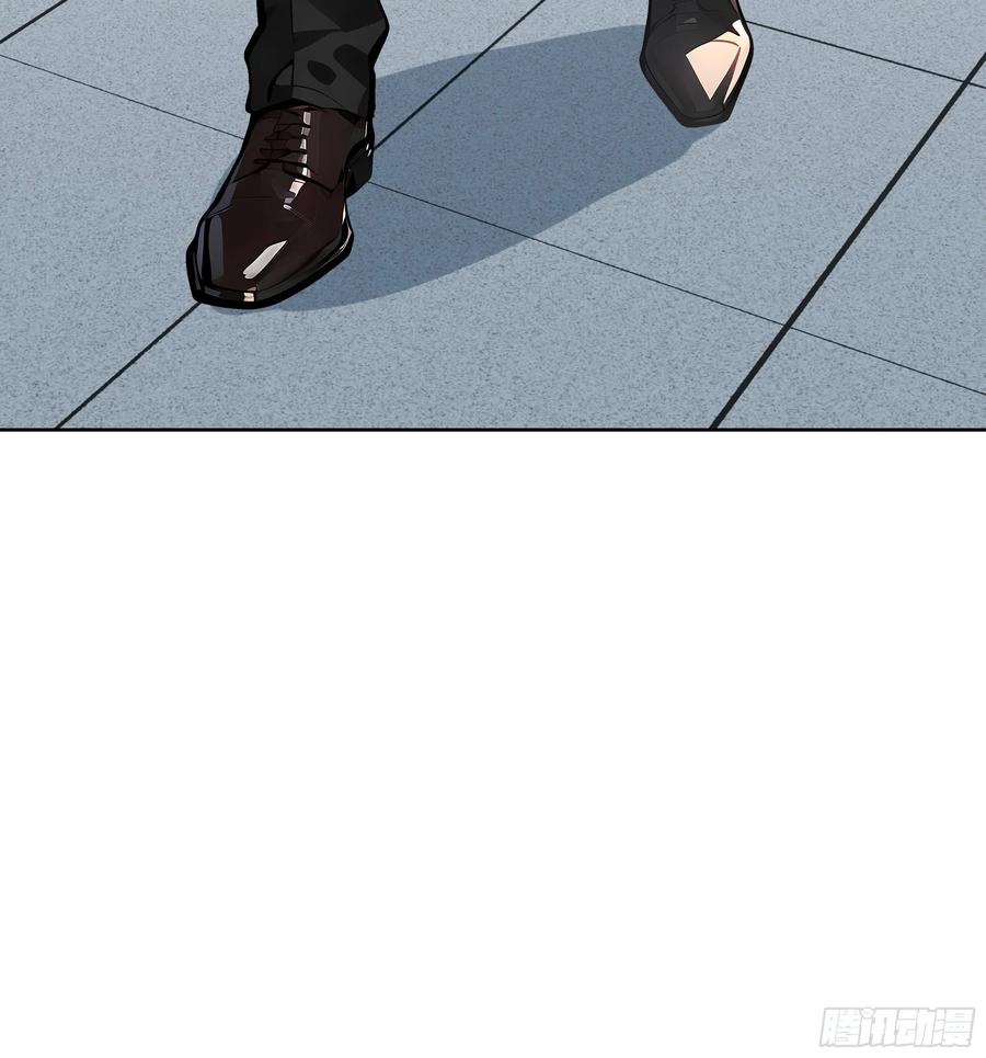 大夏剑主 - 23 伙夫而已！ - 第38张图