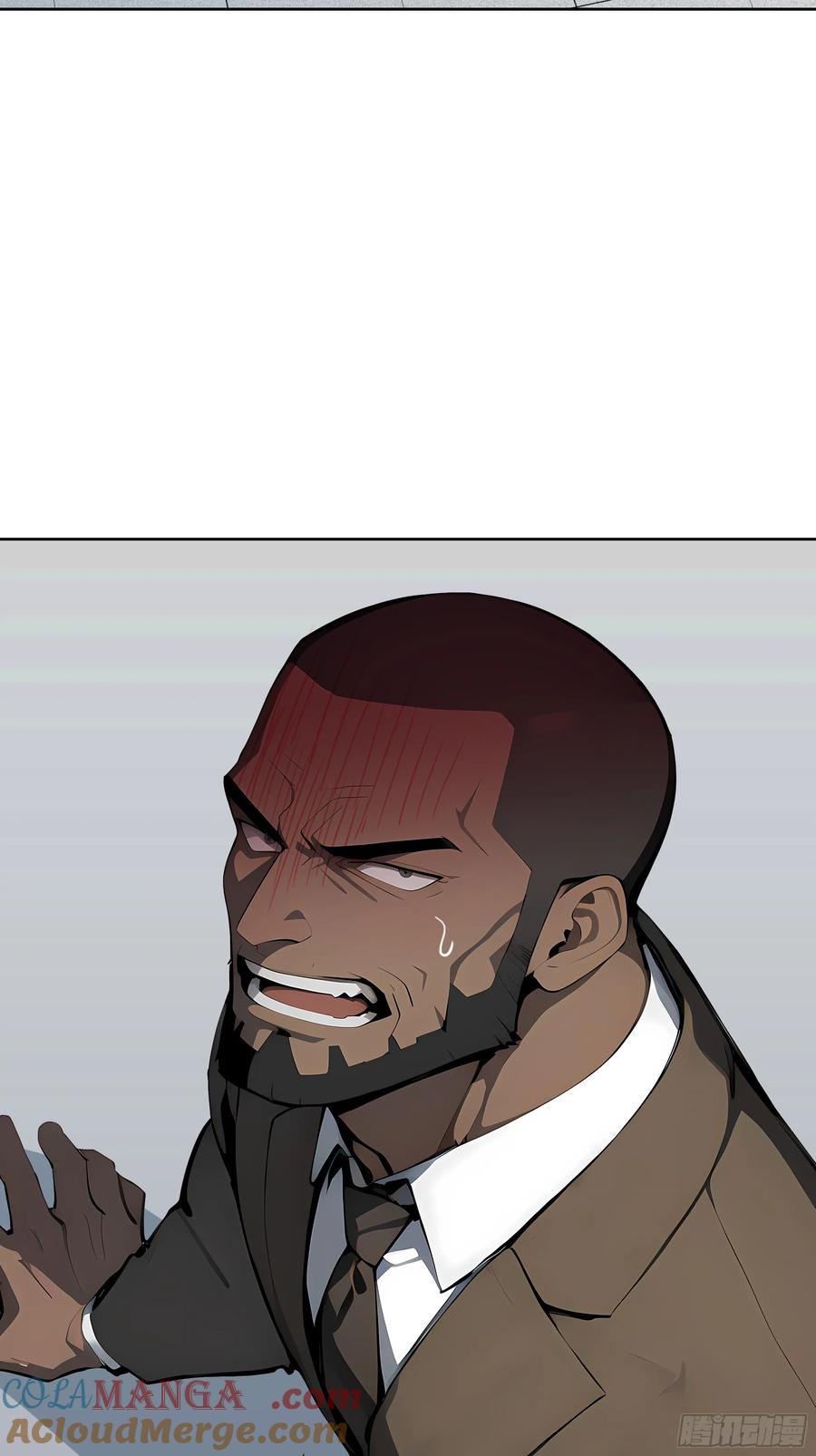 大夏剑主 - 23 伙夫而已！ - 第28张图