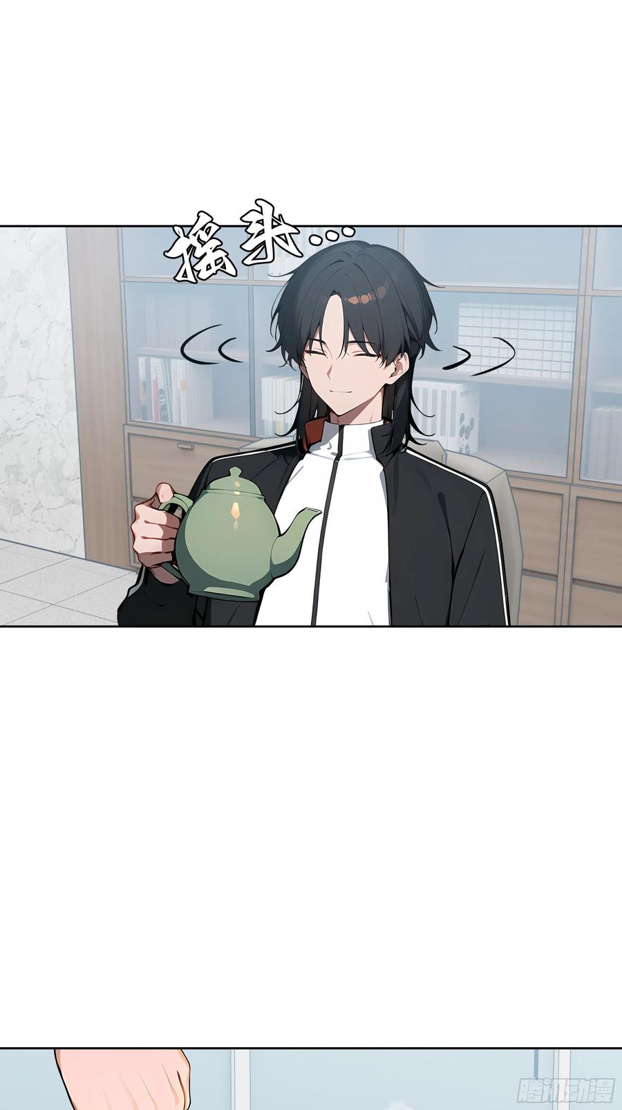 大夏剑主 - 23 伙夫而已！ - 第21张图