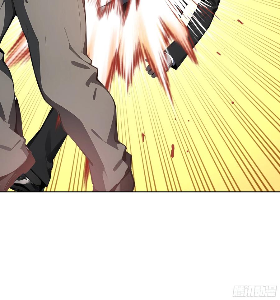 大夏剑主 - 23 伙夫而已！ - 第26张图