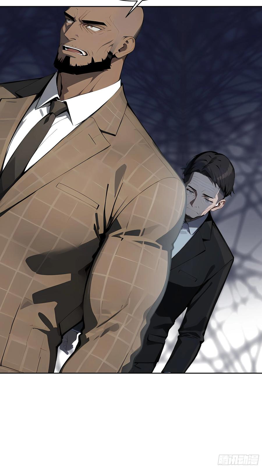 大夏剑主 - 23 伙夫而已！ - 第24张图