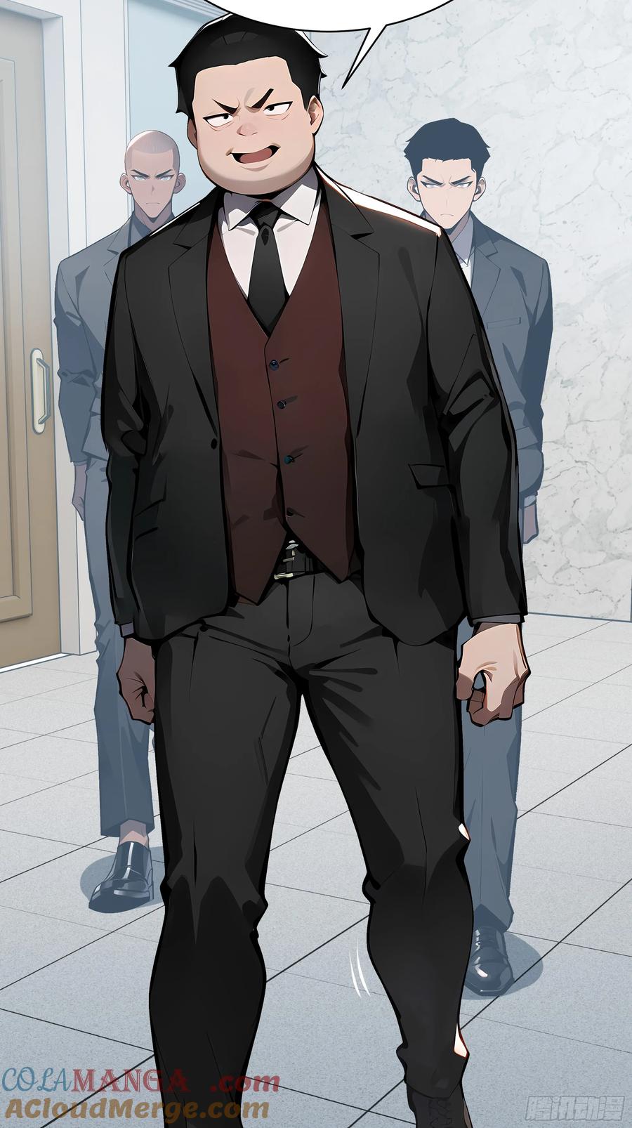 大夏剑主 - 23 伙夫而已！ - 第37张图