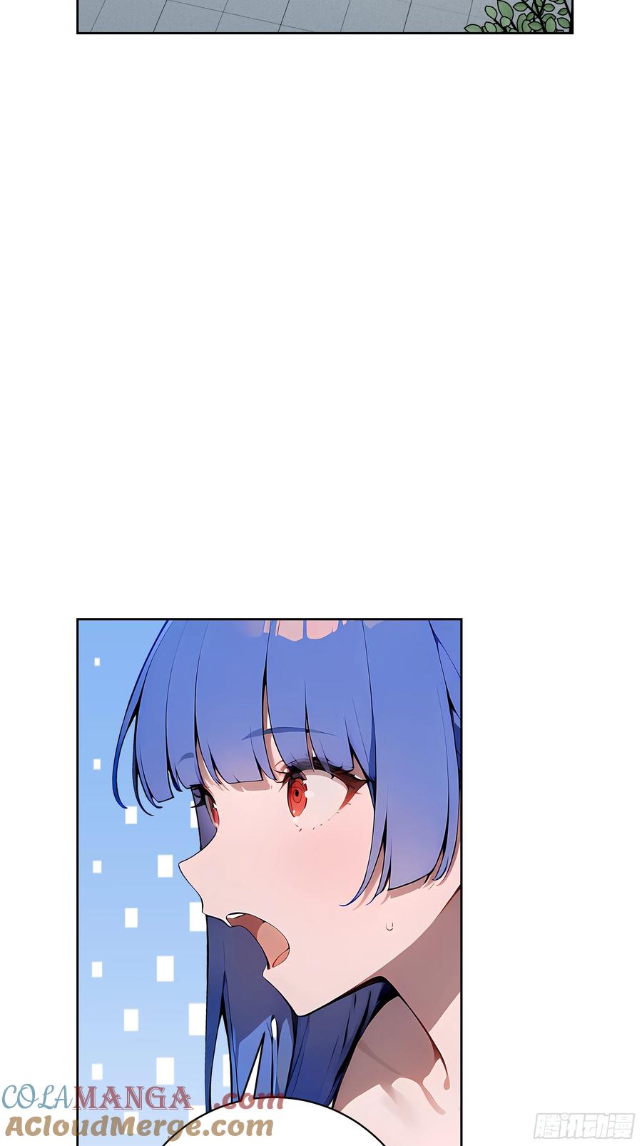 大夏剑主 - 23 伙夫而已！ - 第4张图