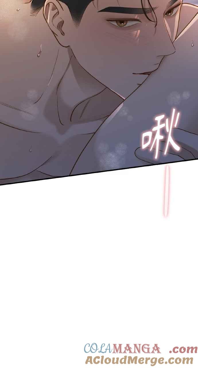 明知这样很疯狂 第34话 第79页