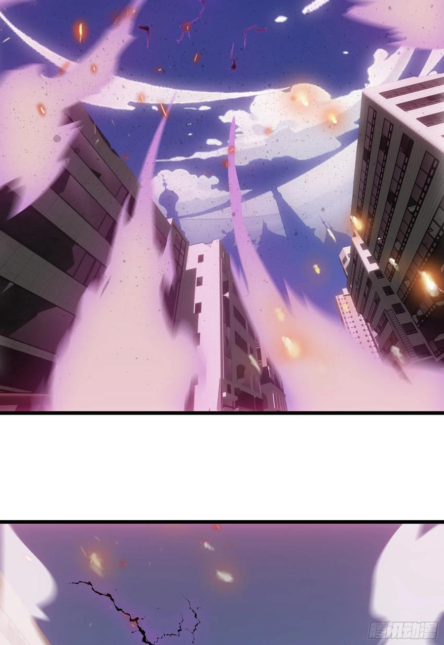 邪神降世，我有一座大凶狱 - 第55话：炎夏的未来就交给你了 - 第23张图