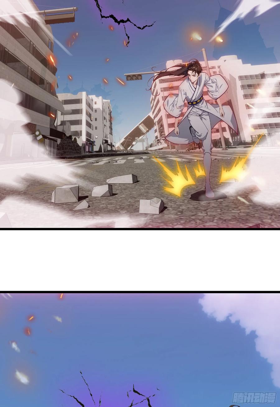 邪神降世，我有一座大凶狱 - 第55话：炎夏的未来就交给你了 - 第24张图