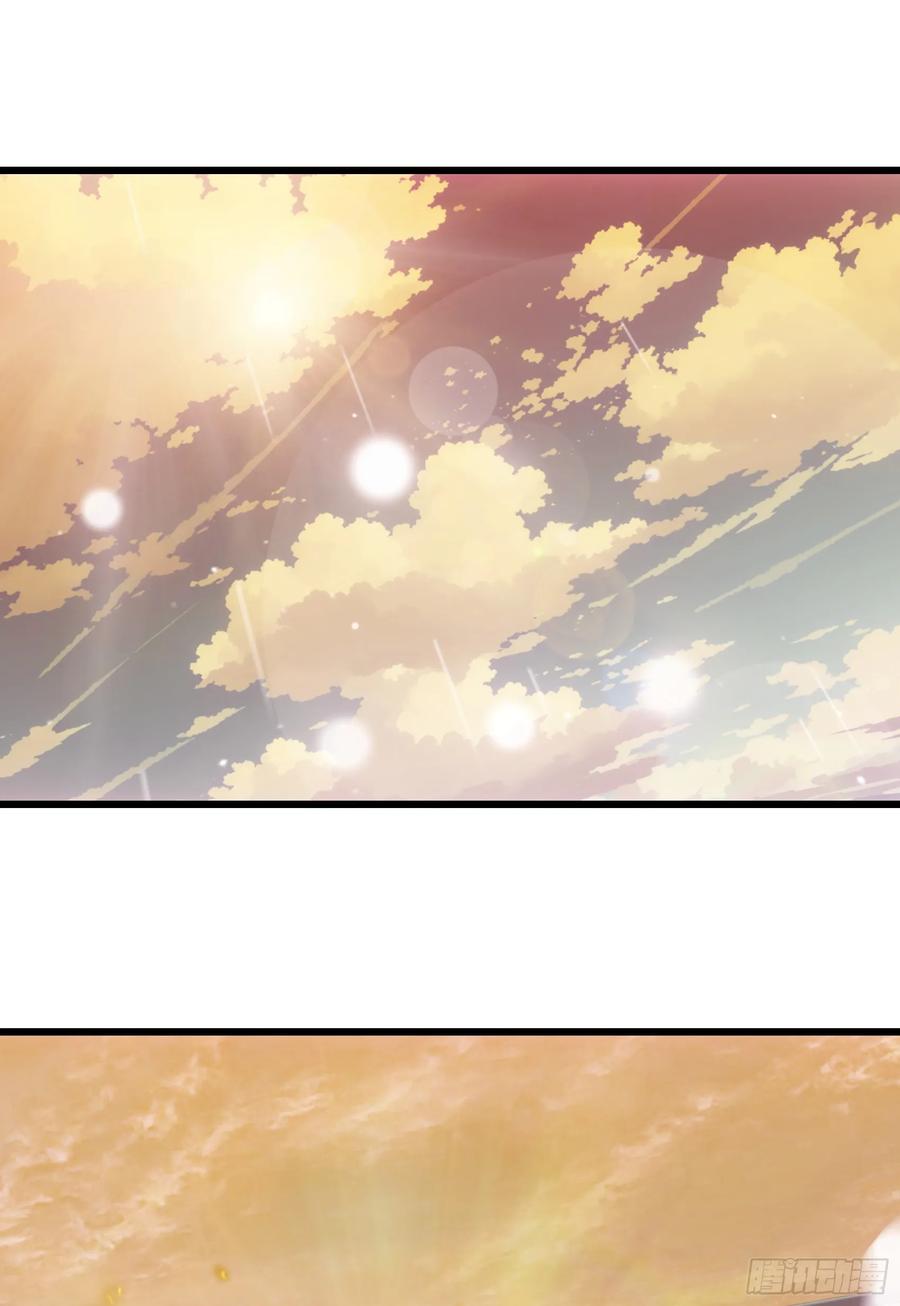 邪神降世，我有一座大凶狱 - 第55话：炎夏的未来就交给你了 - 第26张图