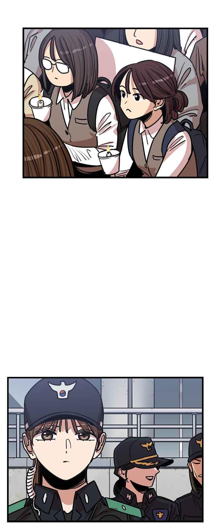 妹力大头兵 - 第403话 - 第15张图