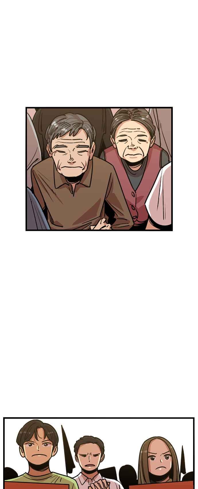 妹力大头兵 - 第404话 - 第16张图