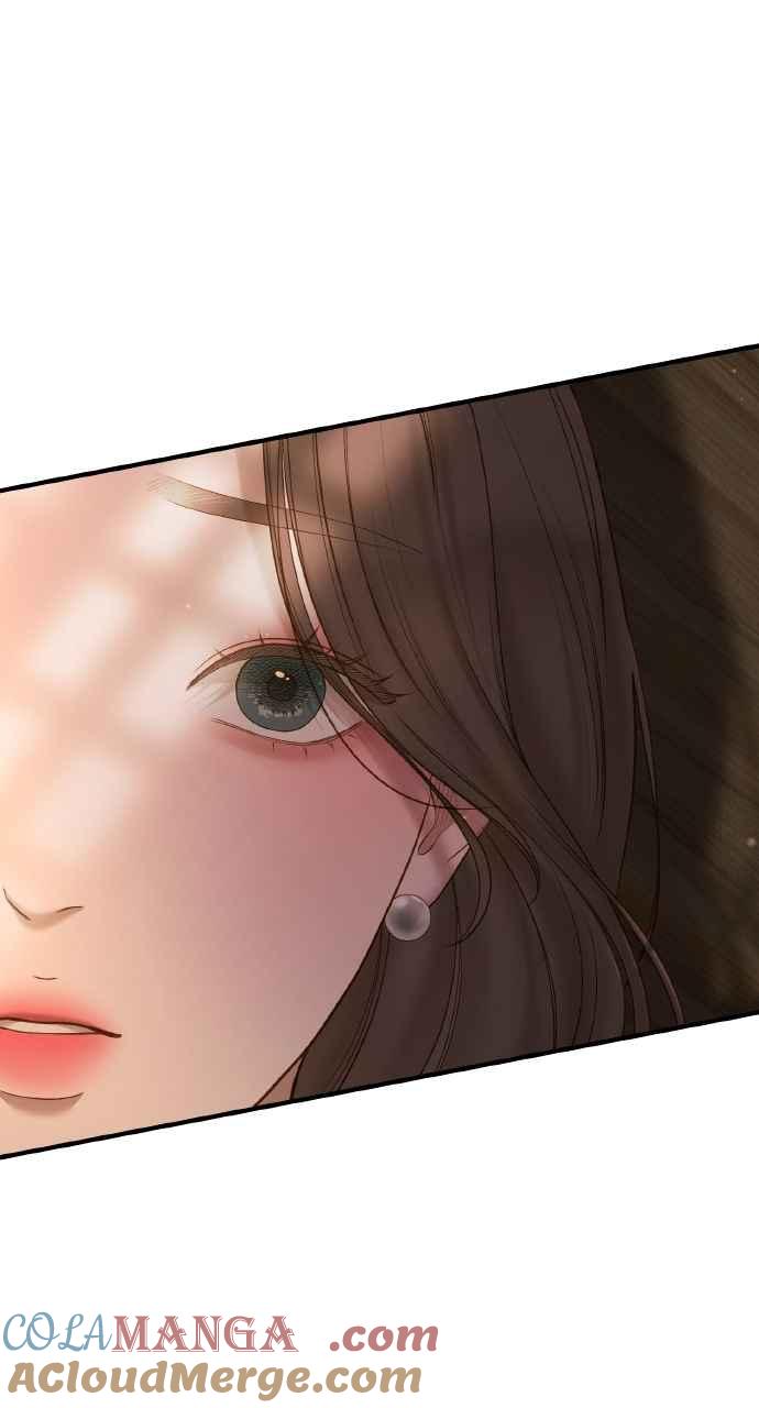 明知这样很疯狂 第41话 第85页
