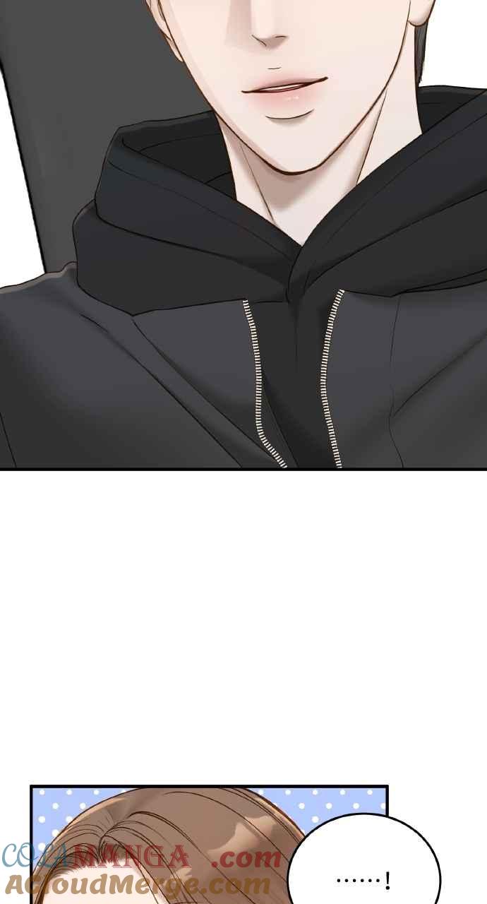 明知这样很疯狂 第46话 第4页