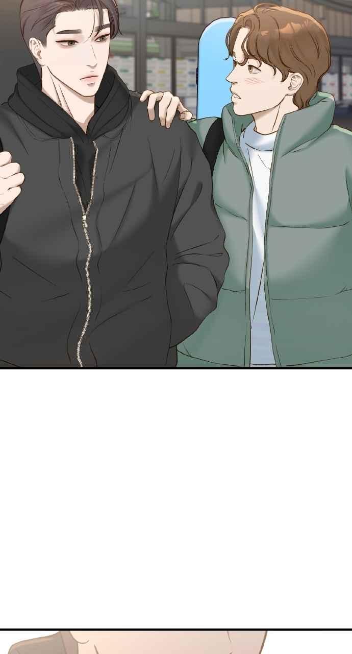 明知这样很疯狂 第46话 第20页