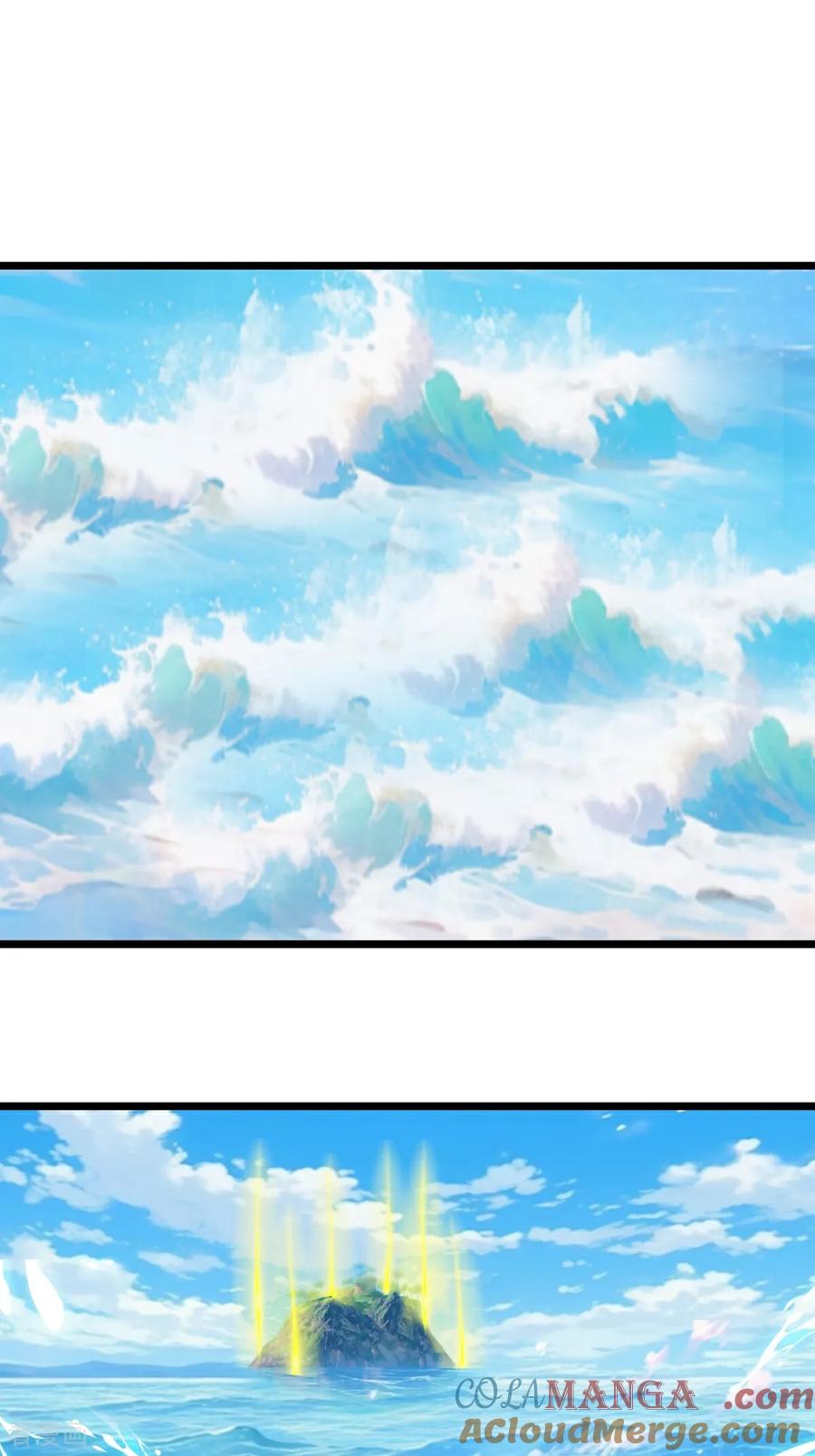 混沌丹神 第540话 阵法已成 第17页