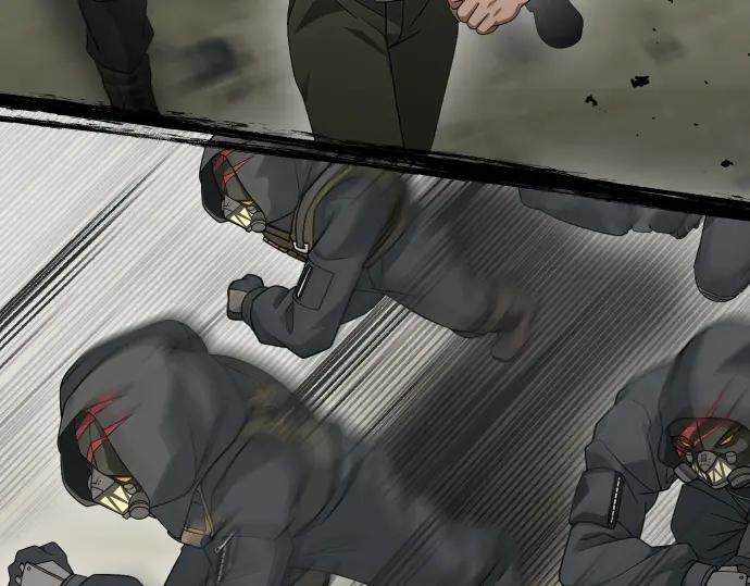 《凡菲尔德的秘密》第54话 三方会谈 第186页