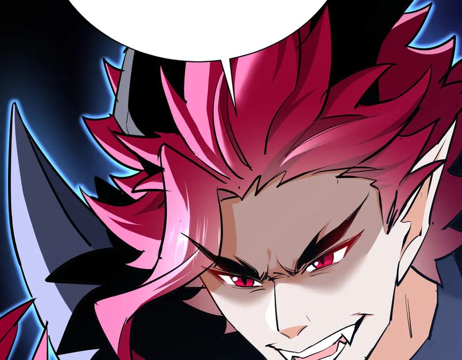 《玄幻：我的女帝徒弟要黑化》第5话 主角现身 第74页
