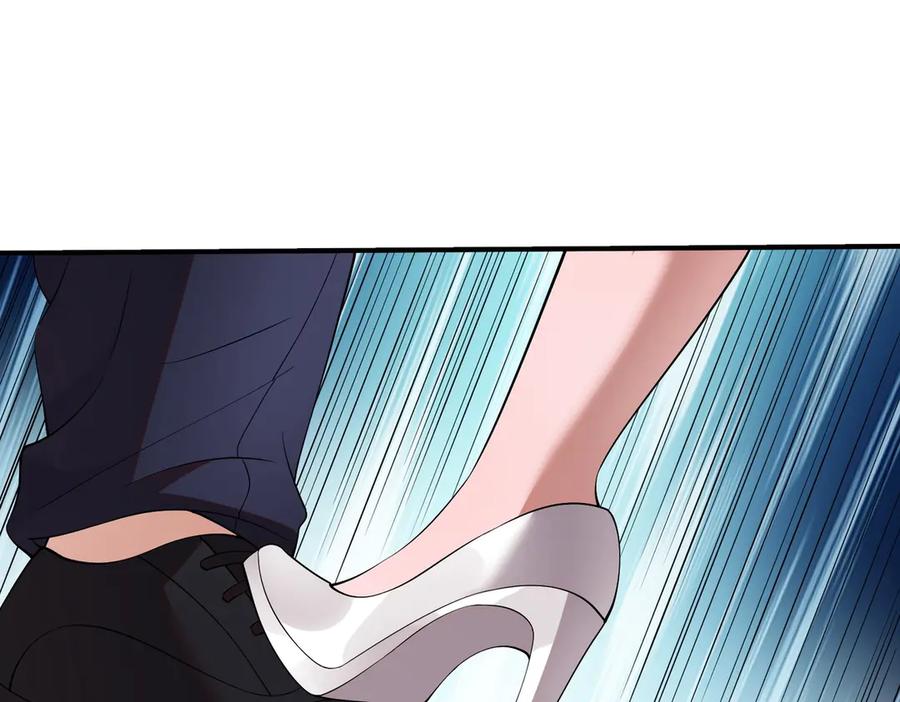 都市隐龙 - 第2话 竞拍会？秦家人算什么东西！ - 第143张图