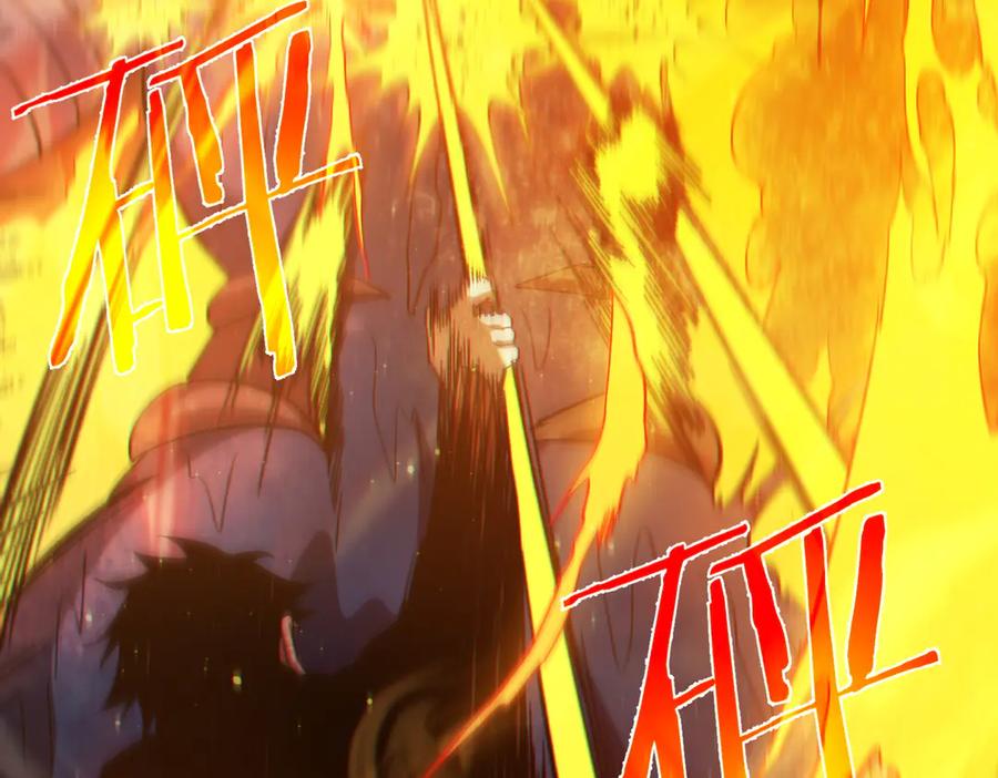 《我靠无敌被动打出成吨伤害！》第90话 极速斩杀BOSS！遥遥领先 第112页