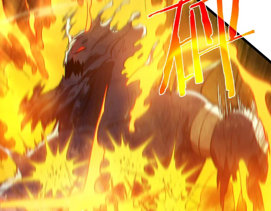 《我靠无敌被动打出成吨伤害！》第90话 极速斩杀BOSS！遥遥领先 第111页