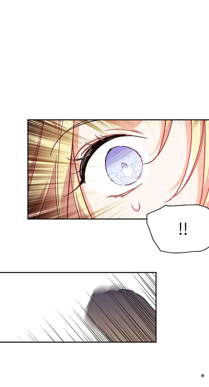 《外科医生爱丽丝》第130话 第54页