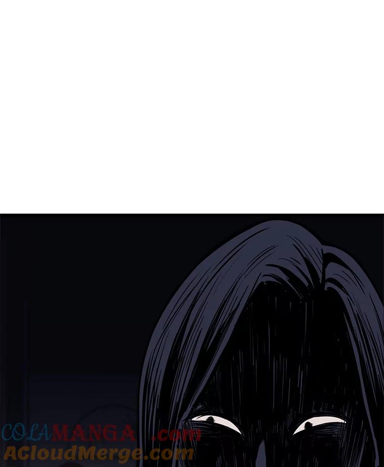 《想要我》10.误解 第61页