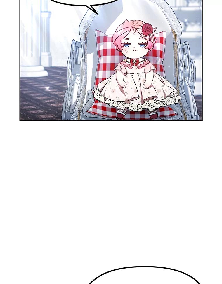 《宝贝龙太子妃驯服疯子》9.追悼会 第78页