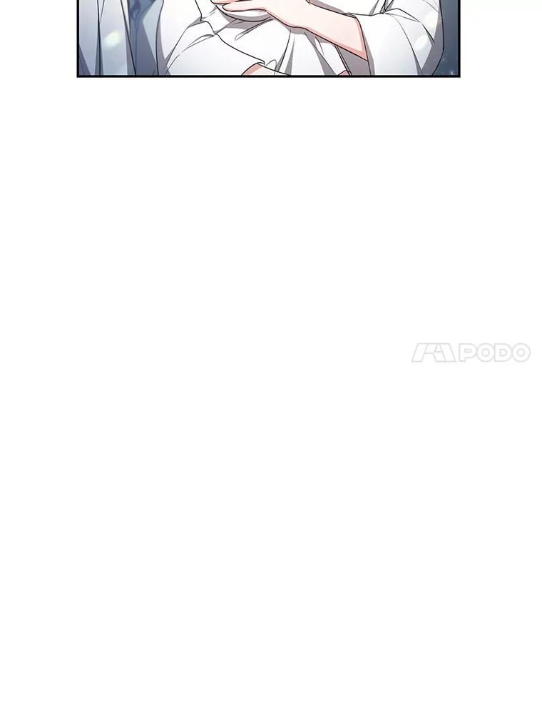 《宝贝龙太子妃驯服疯子》9.追悼会 第28页