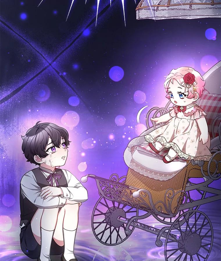 《宝贝龙太子妃驯服疯子》9.追悼会 第110页