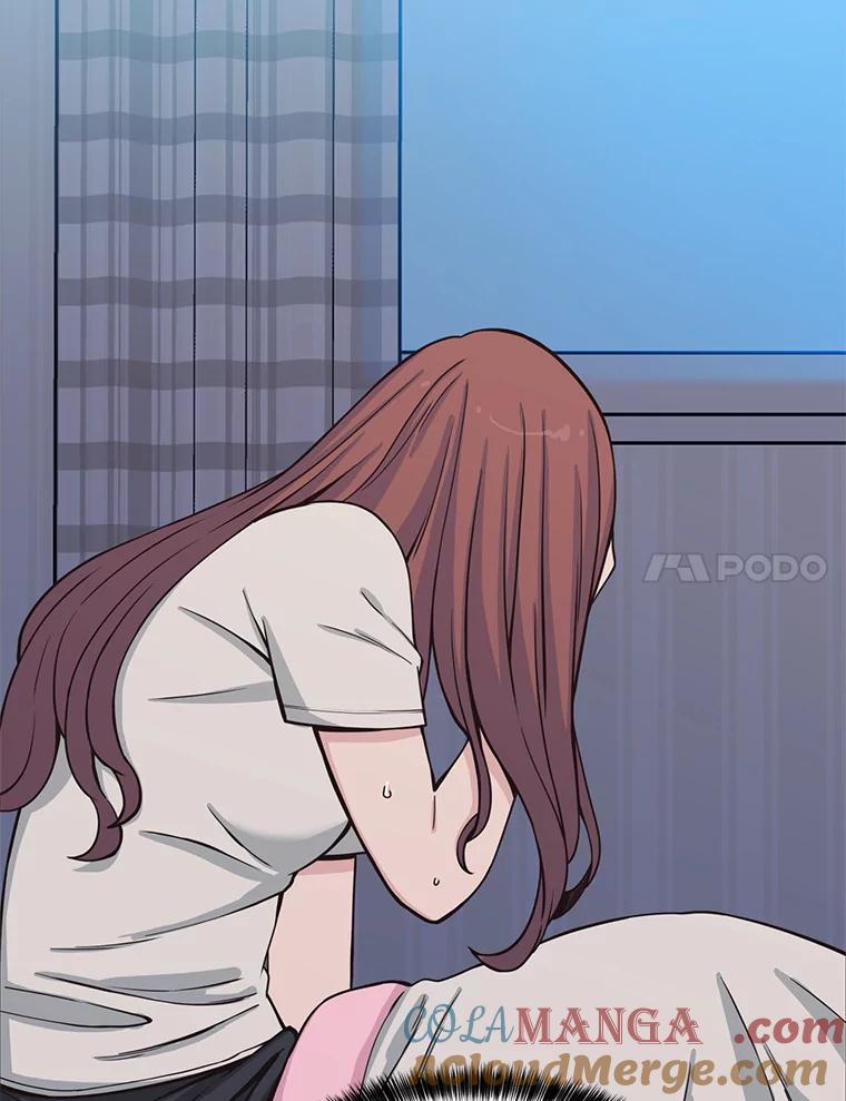 《想要我》10.误解 第21页