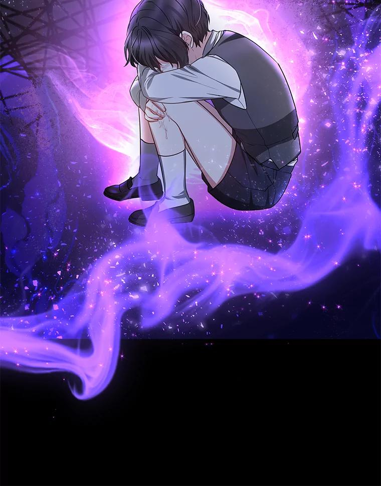 《宝贝龙太子妃驯服疯子》9.追悼会 第104页