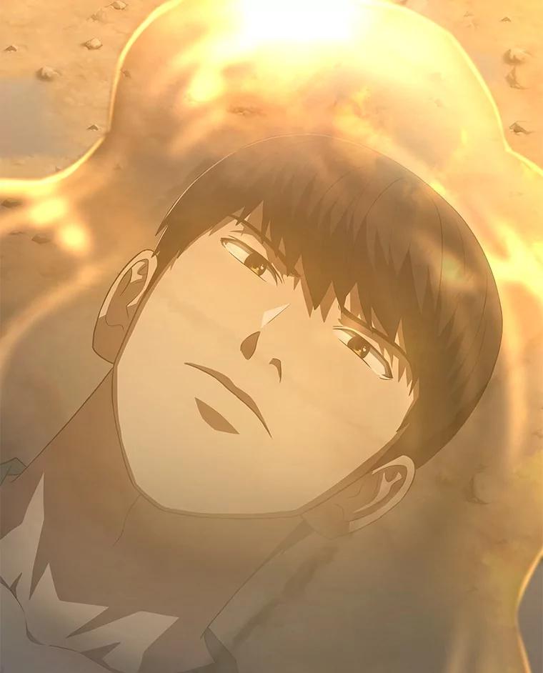 《AI神医的诞生》100.矛盾出现 第107页