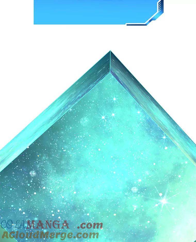 《AI神医的诞生》100.矛盾出现 第77页