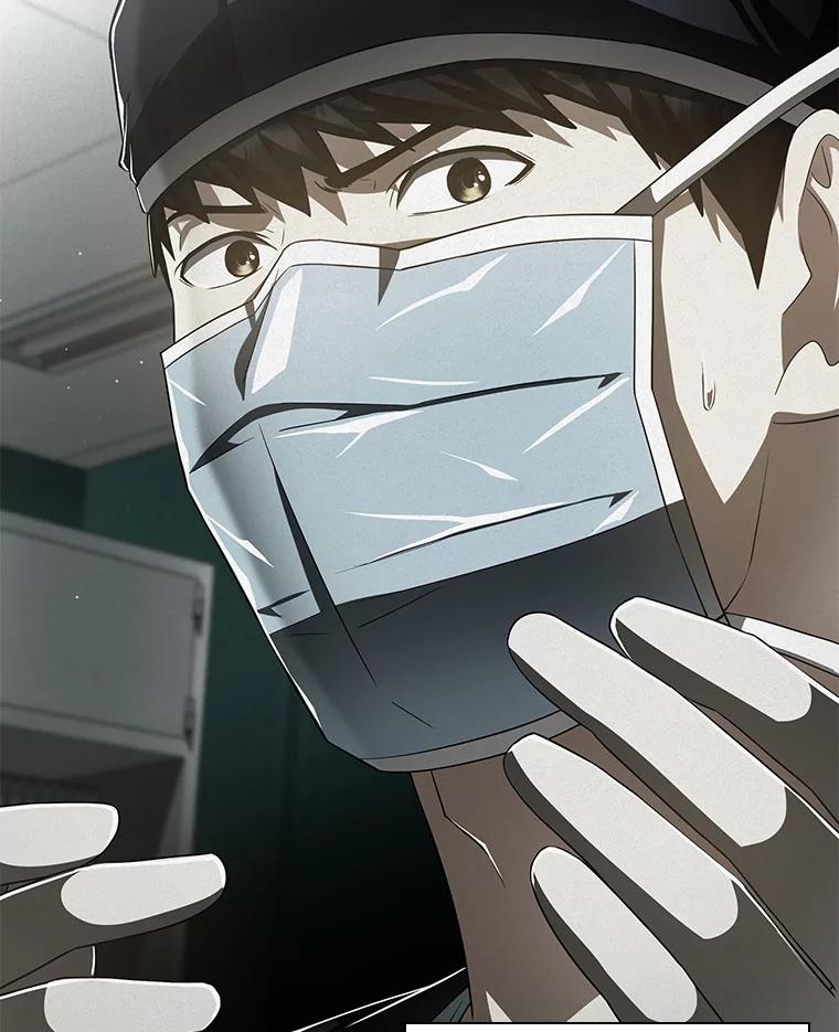 《AI神医的诞生》100.矛盾出现 第63页